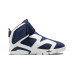 Jordan Air Jordan 6 retro little flex