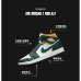 Jordan Air Jordan 1 "Green Yellow"