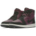 Jordan Air Jordan 1 Rebel XX Bordeaux