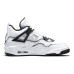 Jordan Air Jordan 4 "DIY"