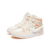 Jordan Air Jordan 1 Mid SE