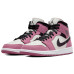 Jordan Air Jordan 1 mid se "berry"