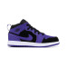 Jordan Air Jordan 1 Mid "Dark Concord"