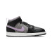 Air Jordan 1 Mid SE