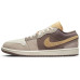Jordan Air Jordan 1