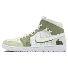 Jordan Air Jordan 1 Mid