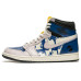 Jordan Air Jordan 1 High