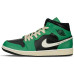 Jordan Air Jordan 1 AJ TMS