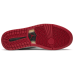 Jordan Air Jordan 1 Chicago