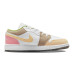 Jordan Air Jordan 1 Low SE