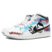 Jordan Air Jordan 1