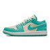 Jordan Air Jordan 1 Low 811 -