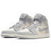 Jordan Air Jordan 1 High Premium
