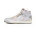 Jordan Air Jordan 1 Mid