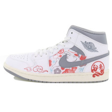 Jordan Air Jordan 1 Mid