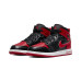 Jordan Air Jordan 1