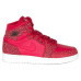 Jordan Air Jordan 1 Retro BG