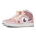 Jordan Air Jordan 1 Mid GS