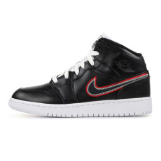 Jordan Air Jordan 1 Destroyed The Game