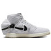 Jordan Air Jordan 1 utility sp