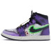 Jordan Air Jordan 1 811