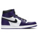 Jordan Air Jordan 1 court purple