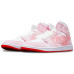 Jordan Air Jordan 1 Mid