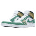 Jordan Air Jordan 1 Mid