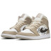 Jordan Air Jordan 1 Mid FZBB 520