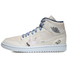 Jordan Air Jordan 1 Mid SE