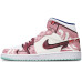Jordan Air Jordan 1 Mid