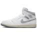Jordan Air Jordan 1 811