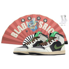 Jordan Air Jordan 1 BBL CNY