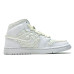 Jordan Air Jordan 1 Mid Quilted White