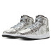 Jordan Air Jordan 1 Mid "Disco Ball"