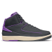 Jordan Air Jordan 2 "Mauve"