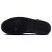 Jordan Air Jordan 1 High FlyEase