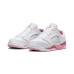 Jordan Air Jordan 5 Retro Low