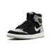 Jordan Air Jordan 1 Retro High Flyknit Shadow