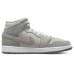 Jordan Air Jordan 1 Mid SE