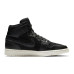 Jordan Air Jordan 1 Retro High Black Sail