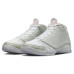 Jordan Air Jordan 23 "Year of the Rabbit"