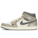 Jordan Air Jordan 1 Mid FZBB