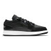 Air Jordan 1 Low SE