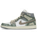 Jordan Air Jordan 1 Mid FZBB CNY
