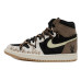 Jordan Air Jordan 1 OKHR