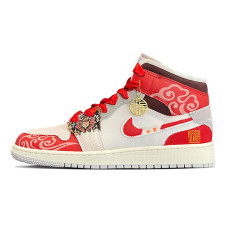 Jordan Air Jordan 1 Mid GS