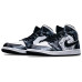 Jordan Air Jordan 1 Mid "Island Green"
