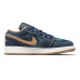 Jordan Air Jordan 1 Denim