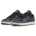 Jordan Air Jordan 1 low se craft "inside out"